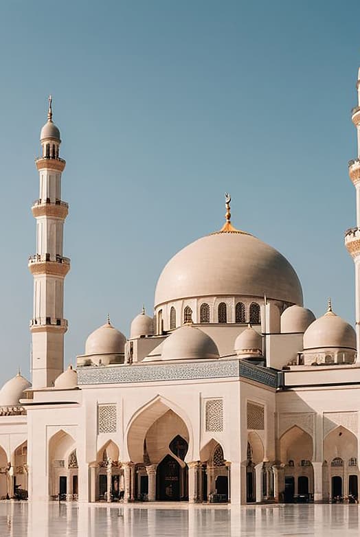 Islamic Studies