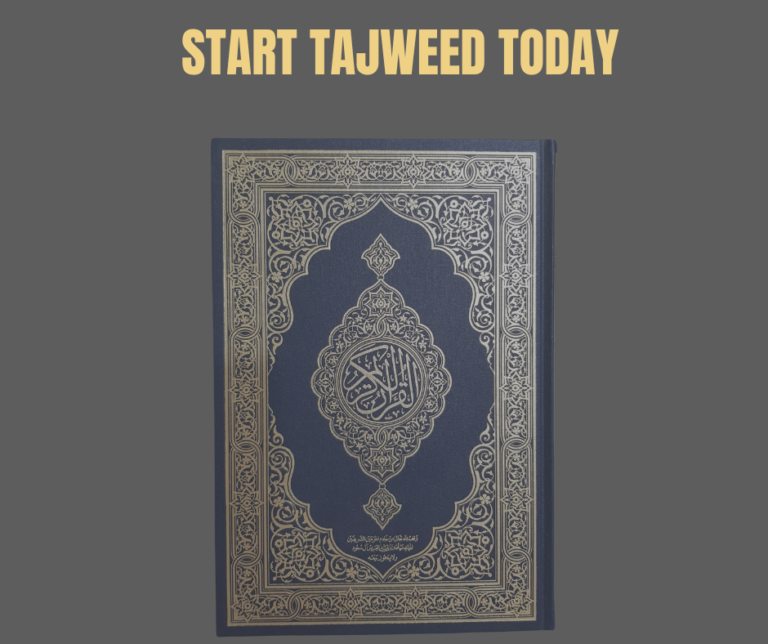 Tajweed Course