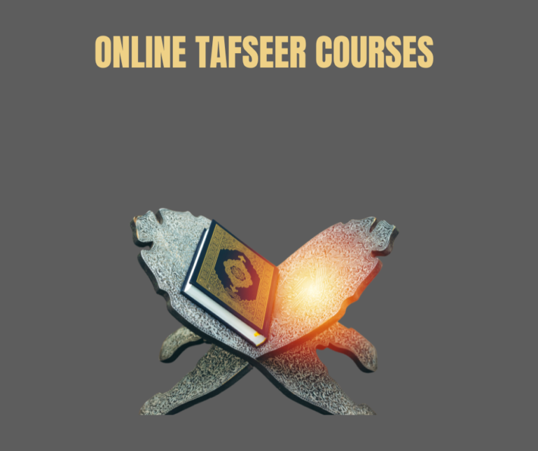 Tafseer Course